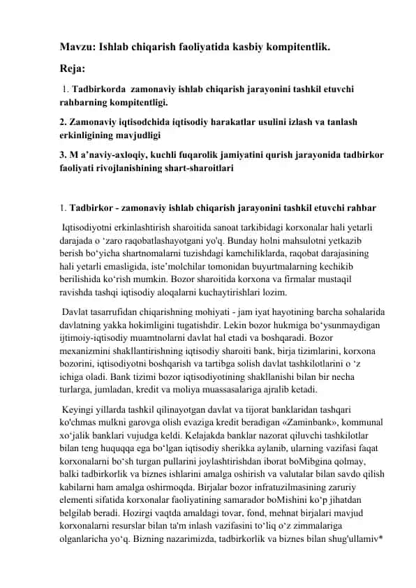 Ishlab chiqarish faoliyatida kasbiy kompitentlik