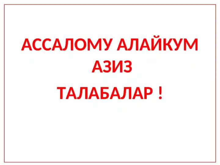 Tabiiy Vaziyatlarda Fuqaro Muhofazasi