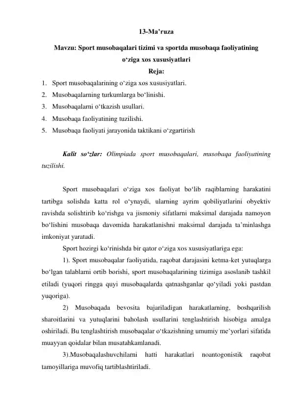 Sport musobaqalari tizimi va sportda musobaqa faoliyatining oʻziga xos xususiyatlari