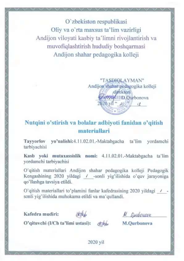 Bolalar adabiyoti va ifodali o‘qish fanidan o‘quv dasturi