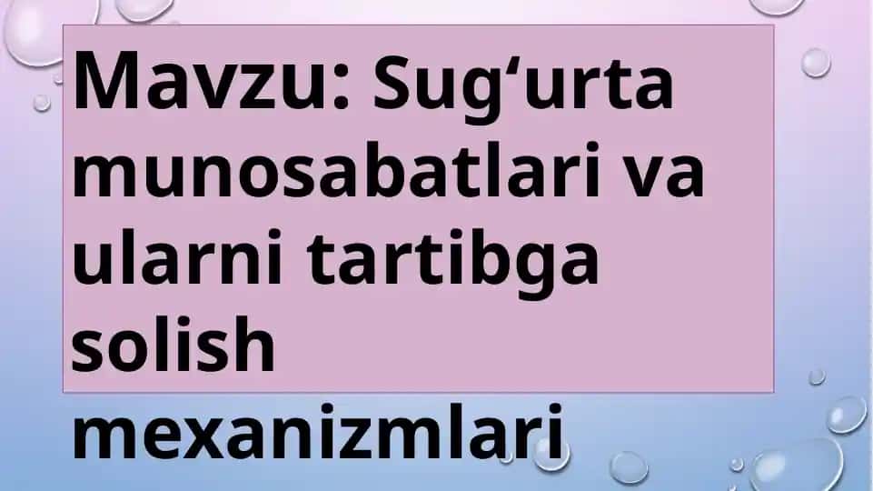 Sug‘urta munosabatlari va ularni tartibga solish mexanizmlari
