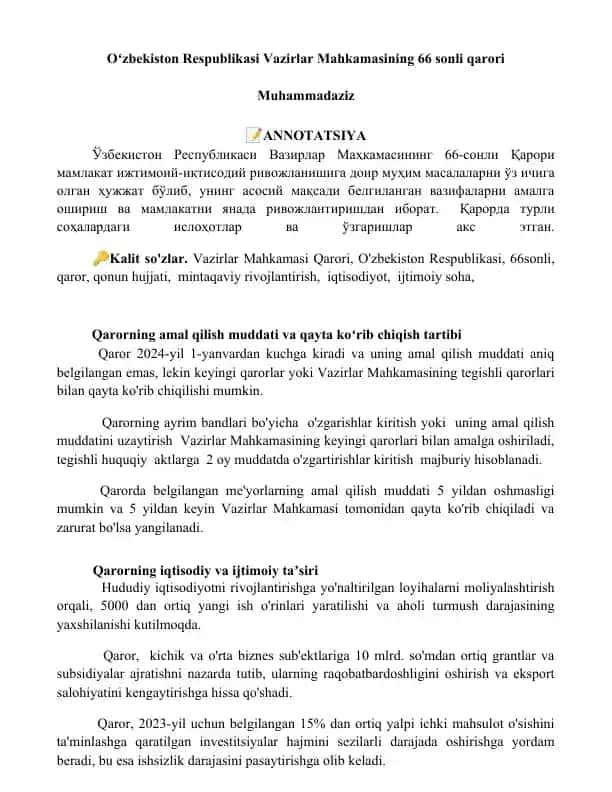 Oʻzbekiston Respublikasi Vazirlar Mahkamasining 66 sonli qarori