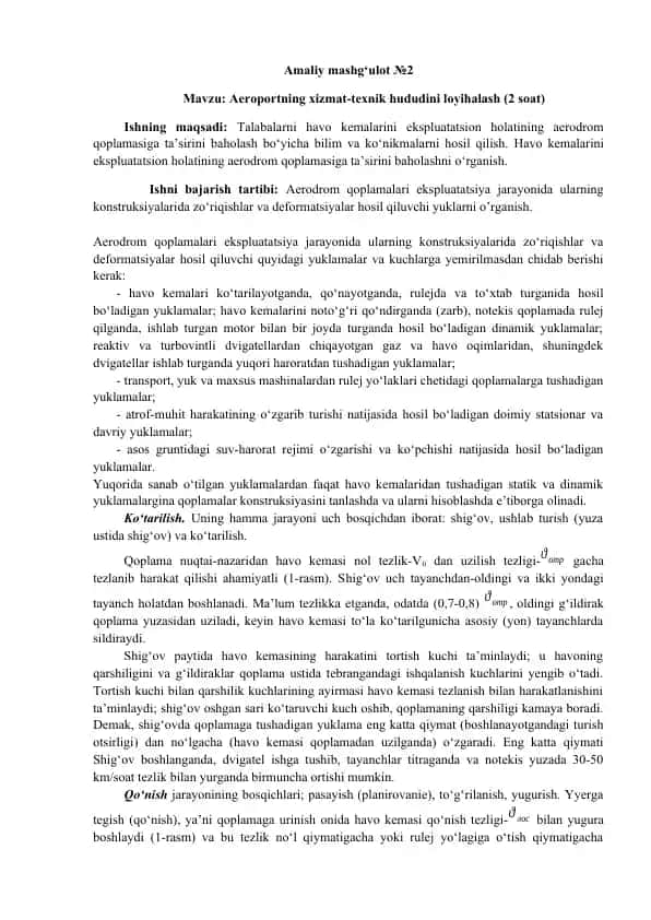 Aeroportning xizmat-texnik hududini loyihalash