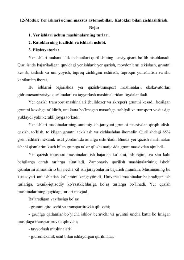 Yer ishlari uchun maxsus avtomobillar. Katoklar bilan zichlashtirish