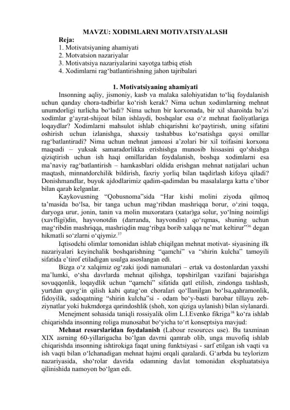 XODIMLARNI MOTIVATSIYALASH