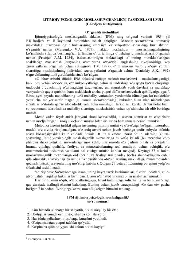 IJTIMOIY PSIXOLOGIK MOSLASHUVCHANLIKNI TASHXISLASH USULI