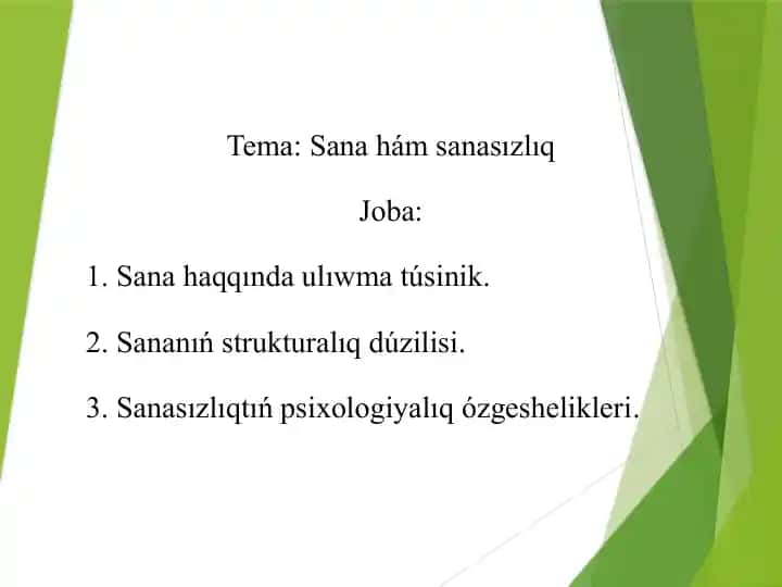 Sana hám sanasızlıq