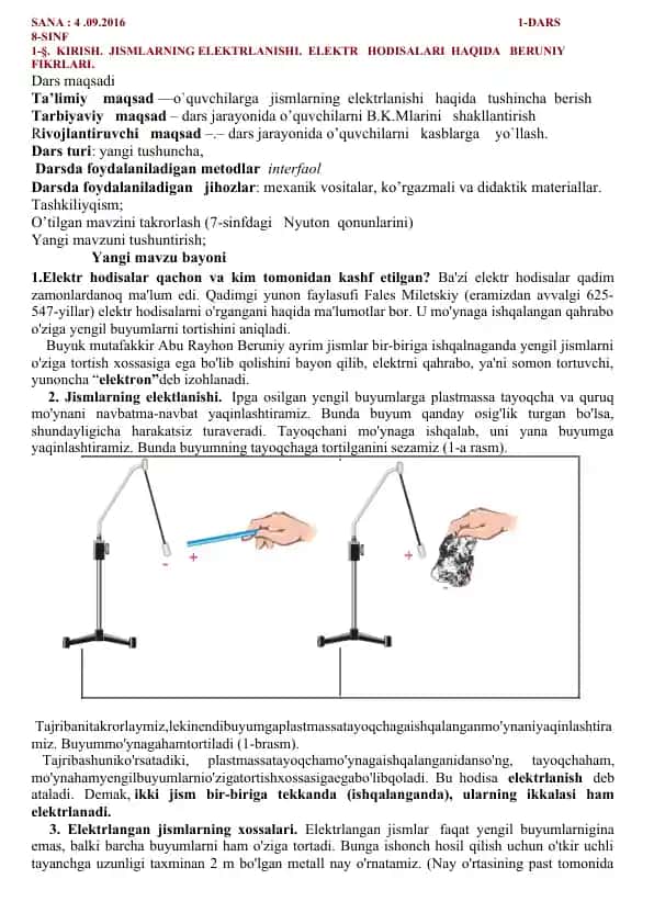 Jismlarning Elektrlanishi