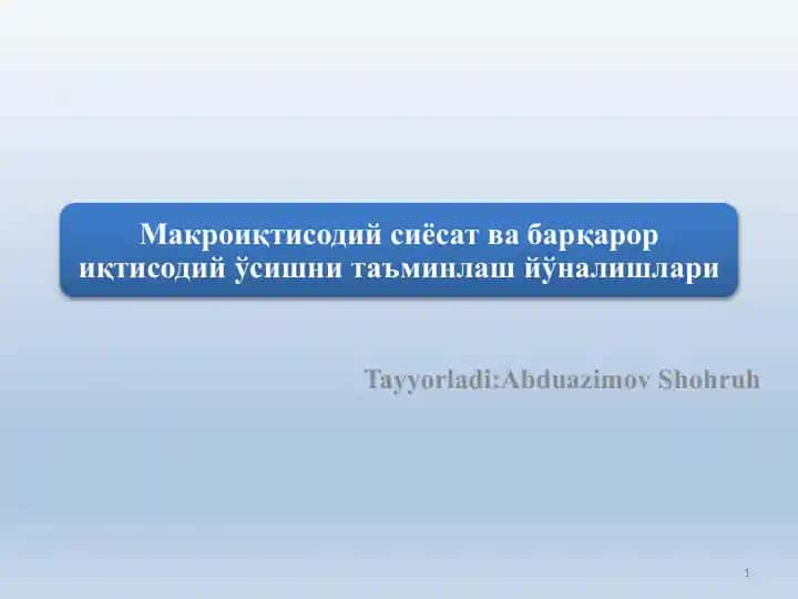 Иқтисодий ўсишнинг моҳияти