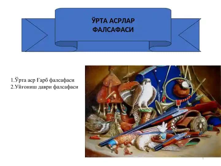 O‘rta asrlar falsafasi