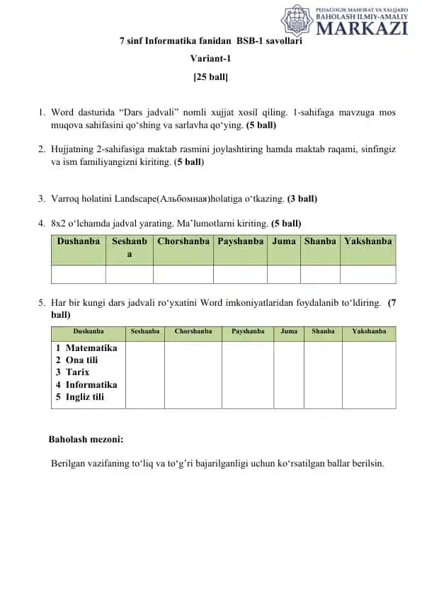 7-sinf Informatika fanidan BSB-1 savollari