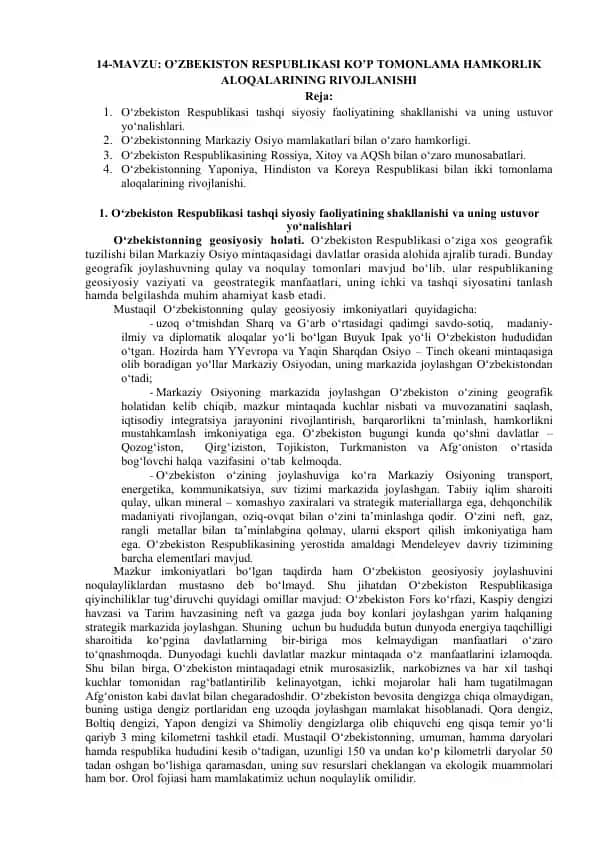 O‘zbekiston Respublikasi Ko‘p Tomonlama Hamkorlik Aloqalarining Rivojlanishi