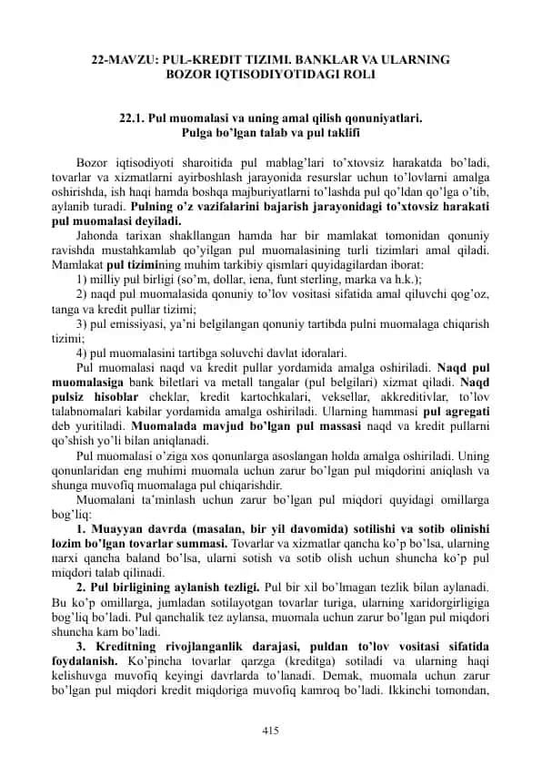 Pul-kredit tizimi: Banklar va ularning bozor iqtisodiyotidagi roli