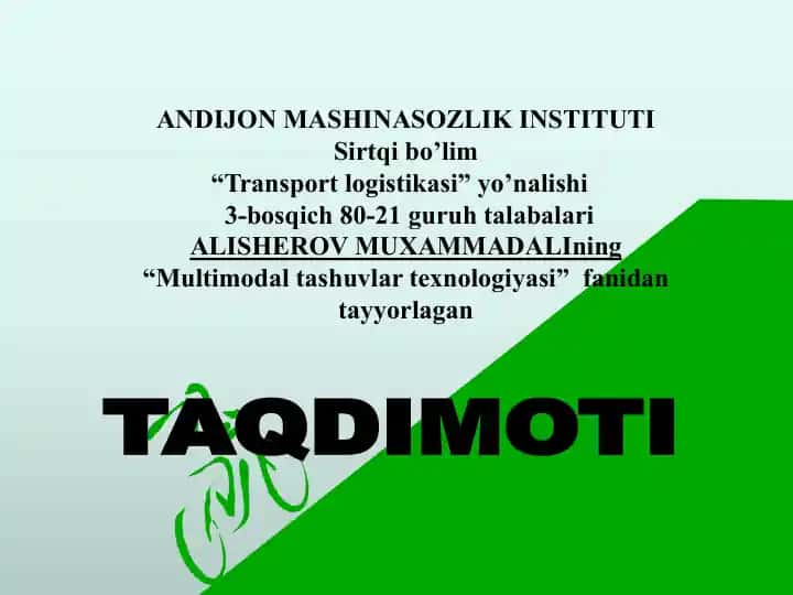 Tovarlar harakatining xalqaro tizimdagi transport infratuzilmasi