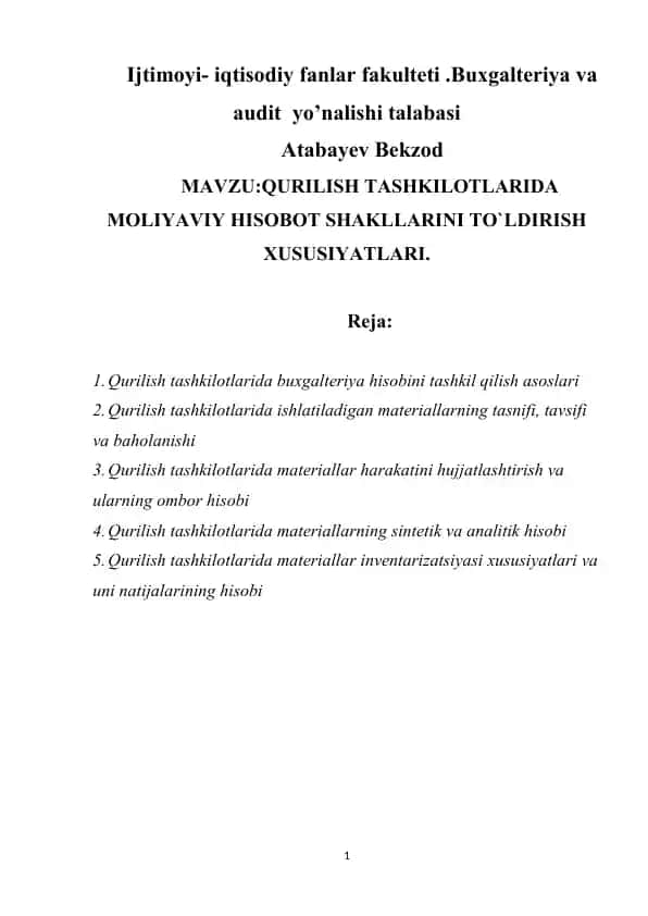 Qurilish Tashkilotlarida Maliyaviy Hisobotlarni To`ldirish Xususiyatlari
