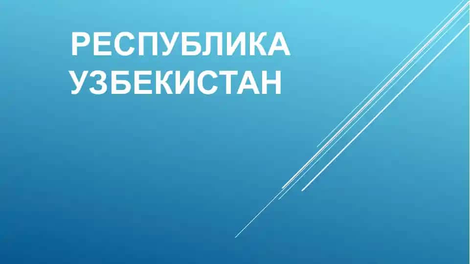 Respublika Uzbekistan geografiyasi