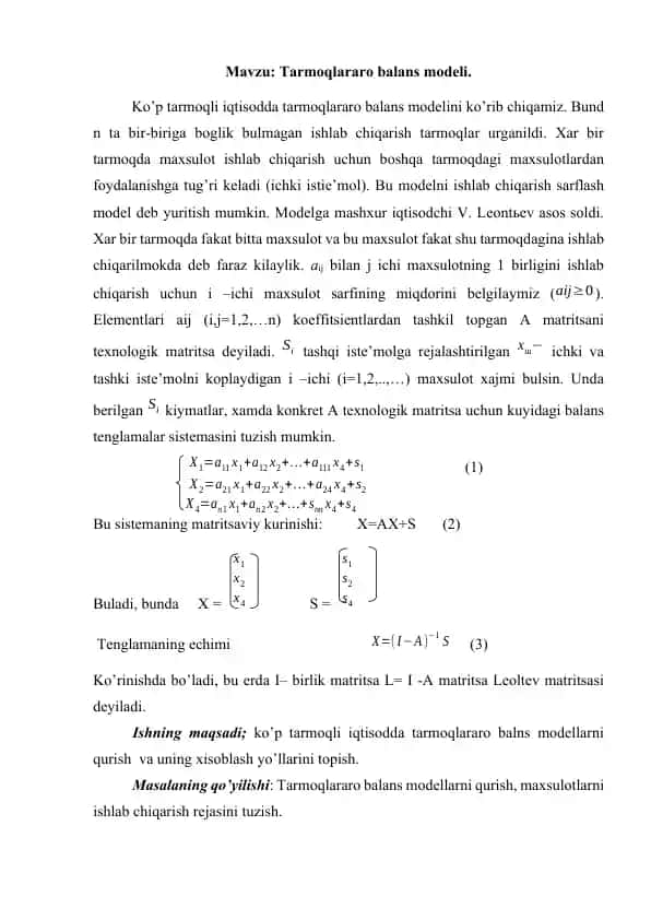 Tarmoqlararo balans modeli