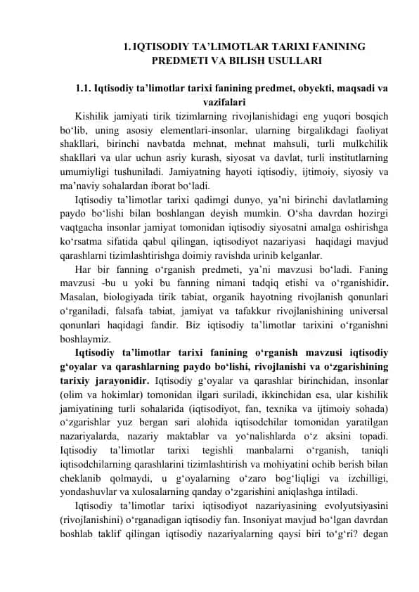 IQTISODIY TA’LIMOTLAR TARIXI FANINING PREDMETI VA BILISH USULLARI