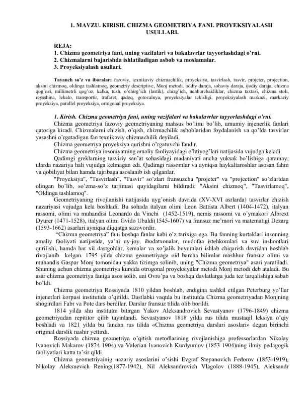 Chizma geometriya fani taqdimoti