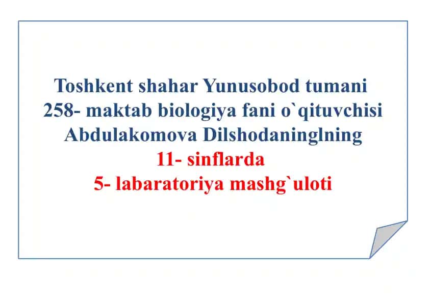 Biologiya fanida Umurtqali hayvonlar misolida aromorfoz va idiodaptatsiyalar