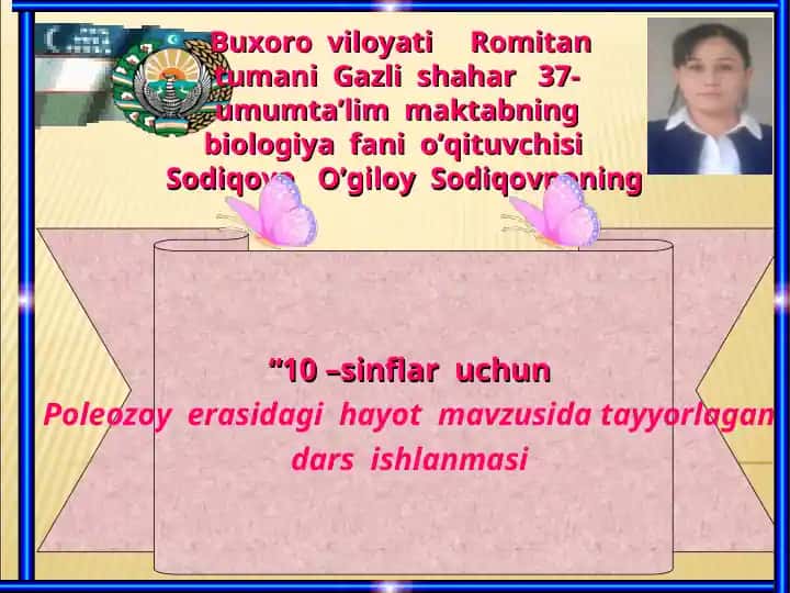 Poleozoy erasidagi hayot mavzusida dars ishlanmasi