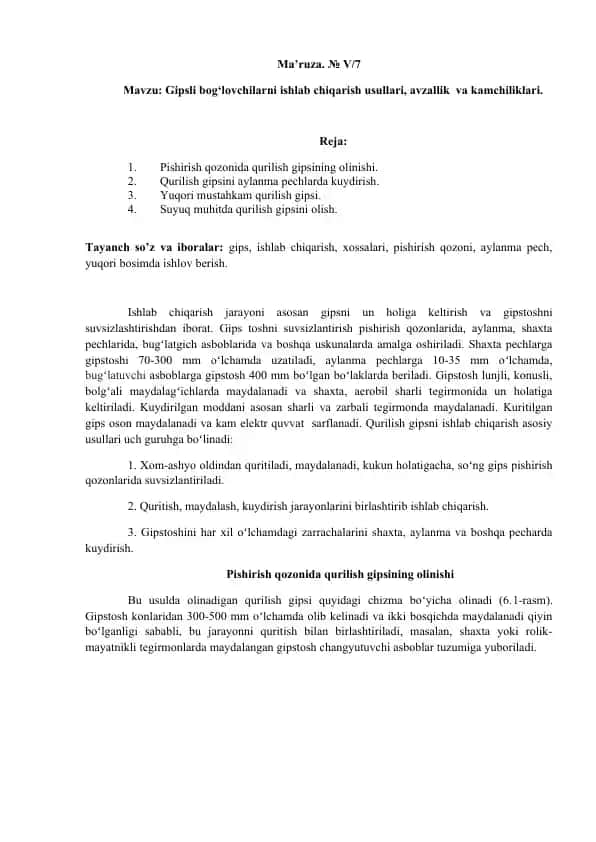 Gipsli bog‘lovchilarni ishlab chiqarish usullari