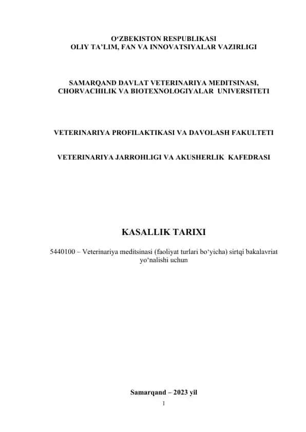 Kasallik Tarixi