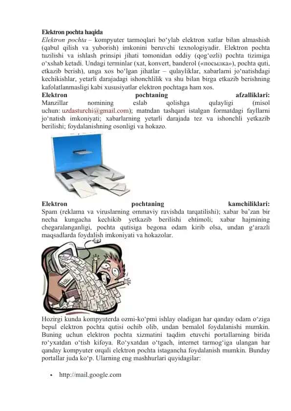 Elektron pochta haqida