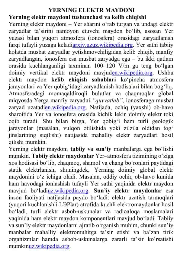 Yerning elektr maydoni