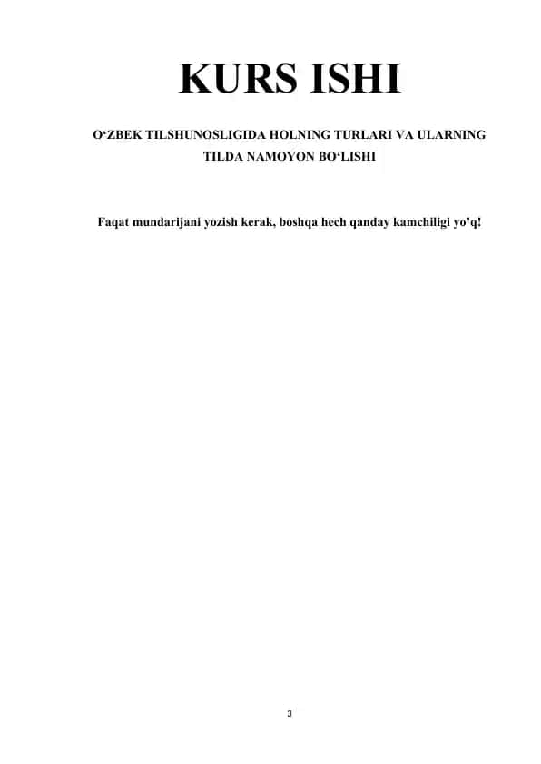 O‘zbek Tilshunosligida Holning Turlari va Ularning Tilda Namoyon Bo‘lishi