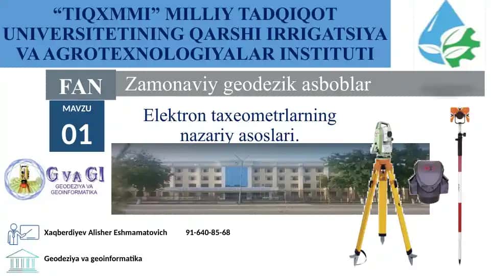 Elektron taxeometrlarning nazariy asoslari