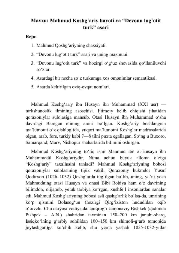 Mahmud Koshgʻariy hayoti va “Devonu lugʻotit turk” asari
