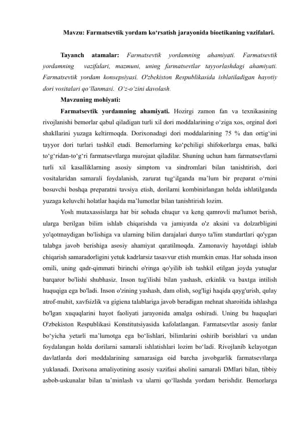 Farmatsevtik yordam ko‘rsatish jarayonida bioetikaning vazifalari. Amaliy mashgulot 8 bet