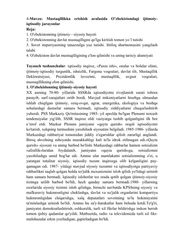 O'zbekistondagi Ijtimoiy-Iqtisodiy Jarayonlar