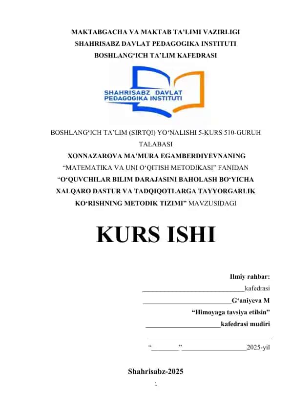 BOSHLANG'ICH SINF O‘QUVCHILAR BILIM DARAJASINI BAHOLASH BO‘YICHA XALQARO DASTUR VA TADQIQOTLARGA TAYYORGARLIK KO‘RISHNING METODIK TIZIMI