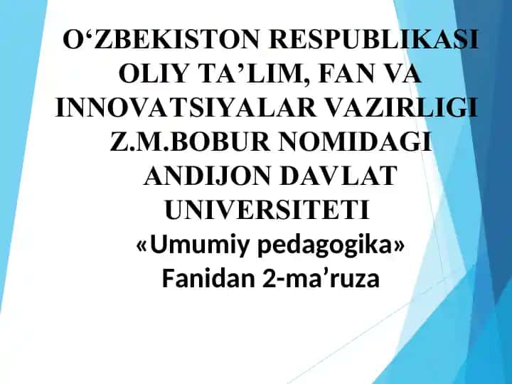 Pedagogika tarixi - fan va o‘quv predmeti sifatida