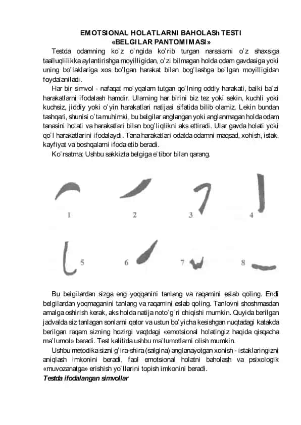 Emotsional holatlarni baholash testi "Belgilar Pantomimasi"