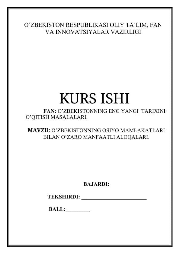 O’zbekistonning eng yangi tarixini o’qitish masalalari