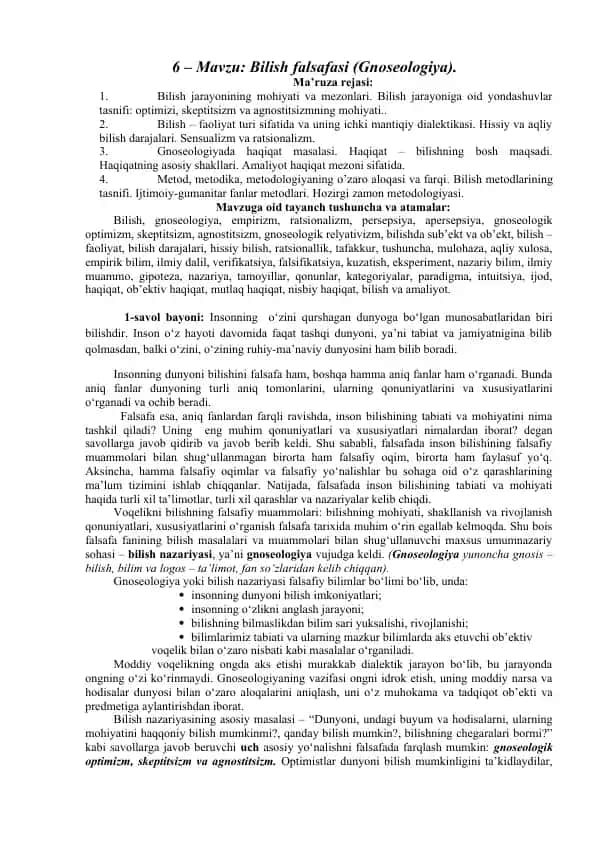 Bilish falsafasi (Gnoseologiya)