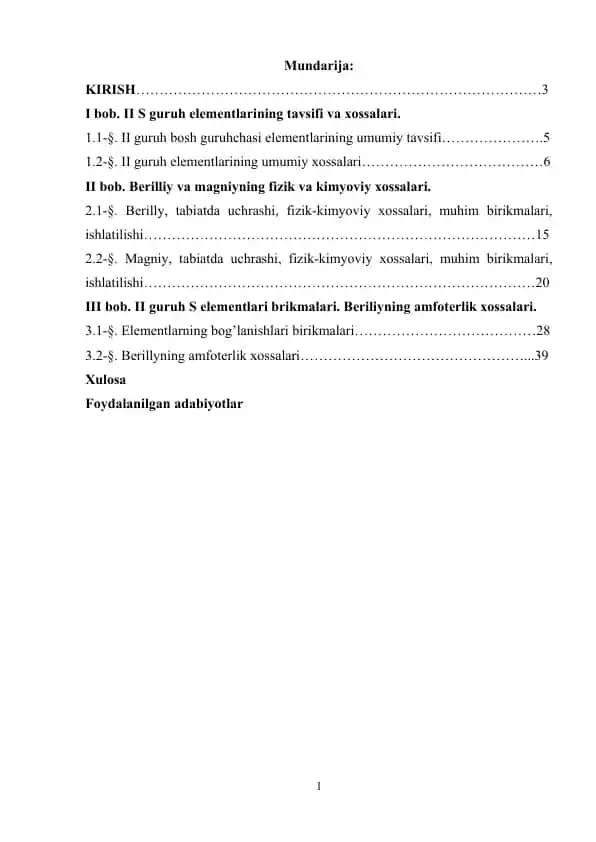 II guruhning S elementlari: Berilliy, Magniy, Kalsiy, Strontsiy, Barium, Radium