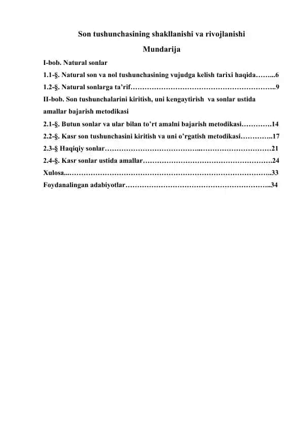 Son tushunchasining shakllanishi va rivojlanishi