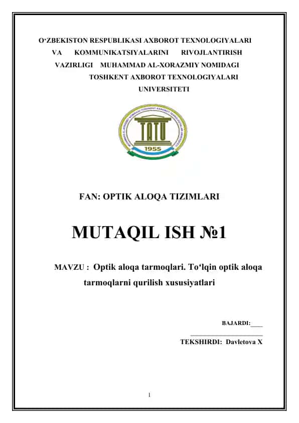 Optik aloqa tarmoqlari. Toʻlqin optik aloqa tarmoqlarni qurilish xususiyatlari