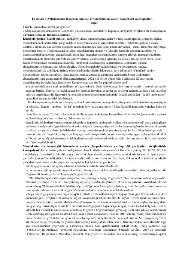O’zbekistonda fuqarolik jamiyati rivojlanishining asosiy bosqichlari va istiqbollari
