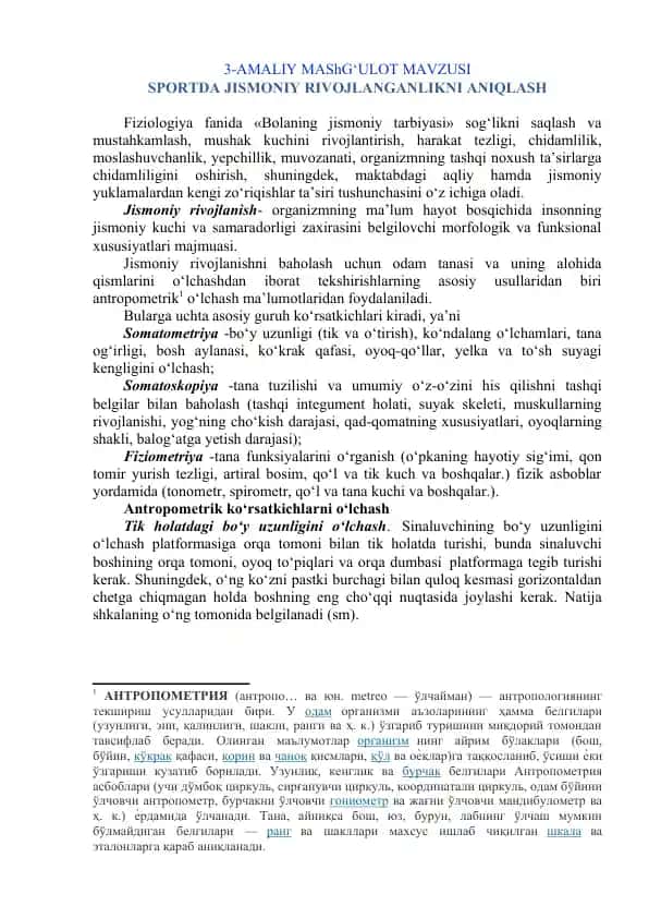 Jismoniy rivojlanishni baholash