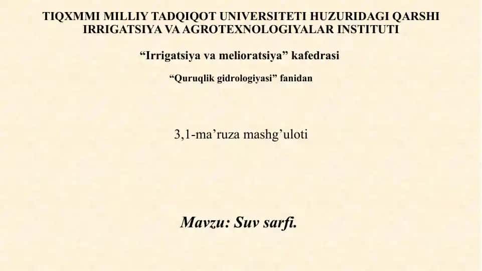 Suv sarfi