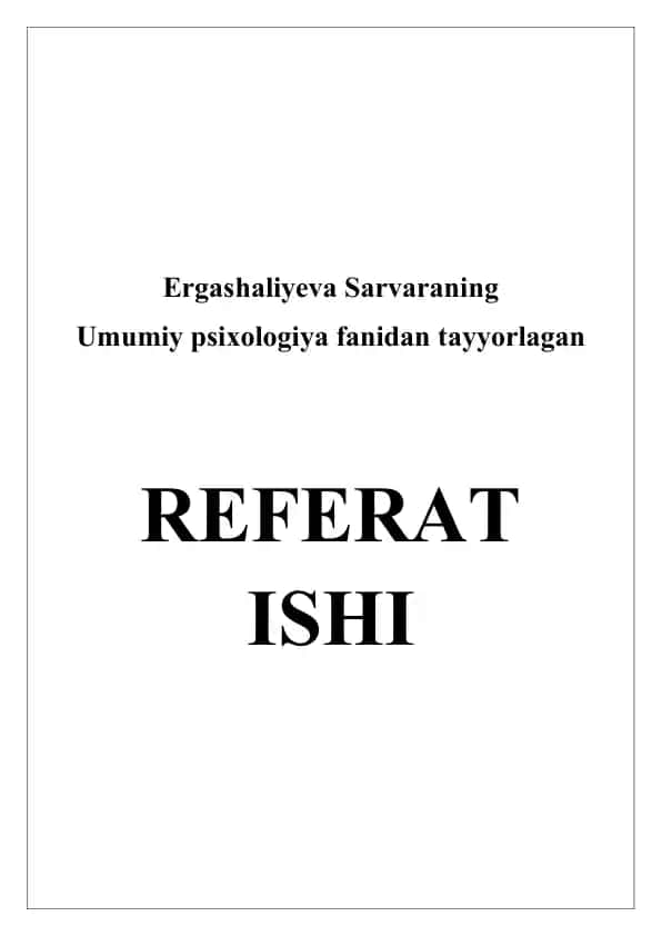 Diqqat xususiyat sifatida