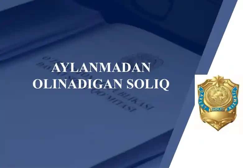 Aylanmadan olinadigan soliq