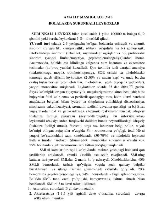 SURUNKALI LEYKOZ