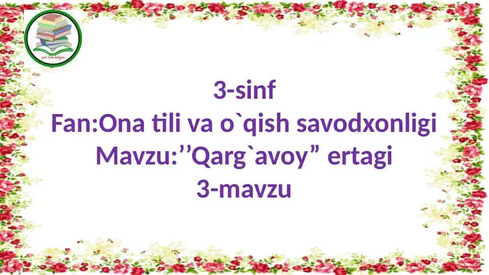 Qarg'avoy
