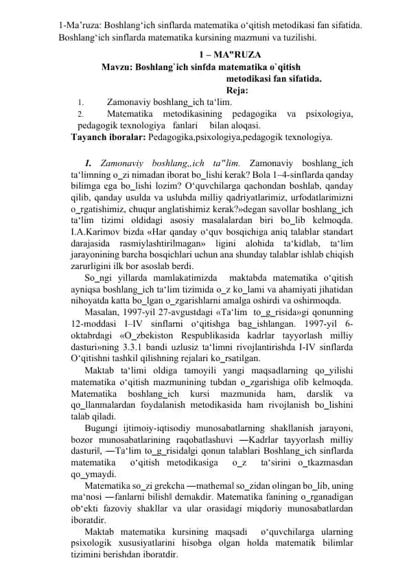Boshlang‘ich sinflarda matematika o‘qitish metodikasi